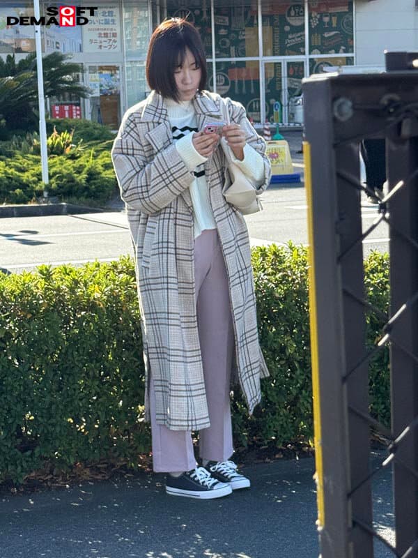 Sample 8