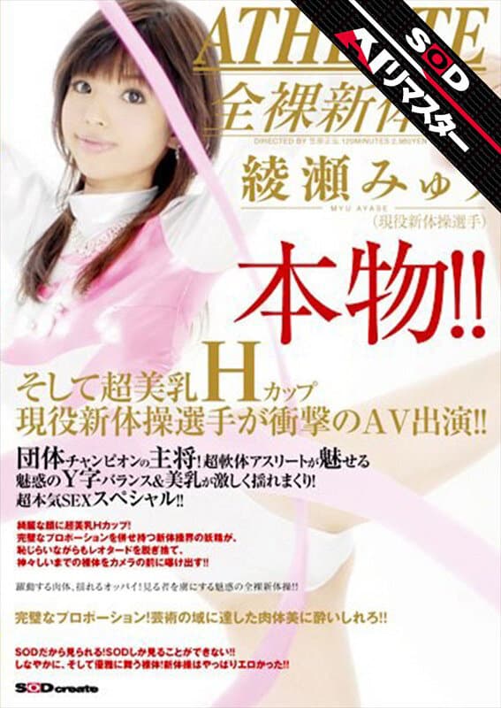 Sample 1