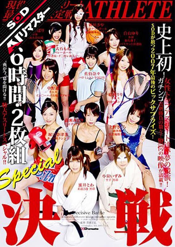 Sample 1