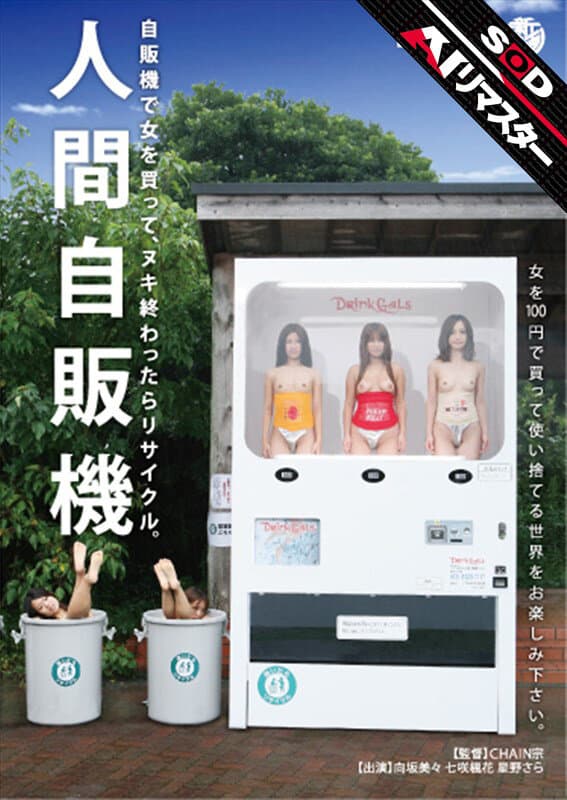 Sample 1