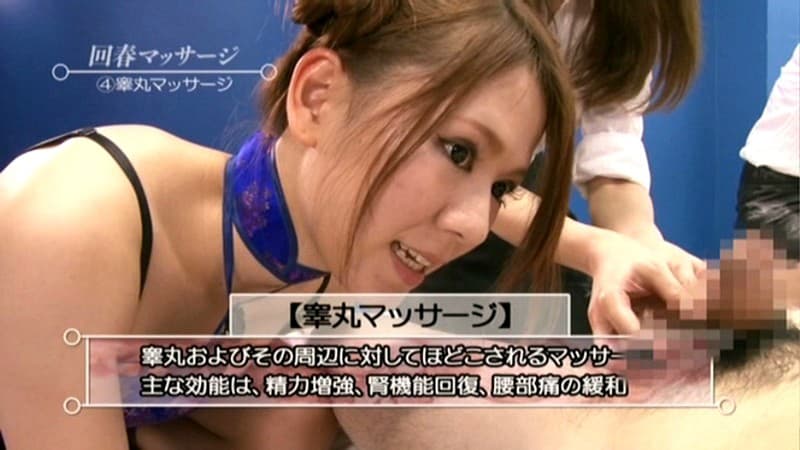 Sample 2