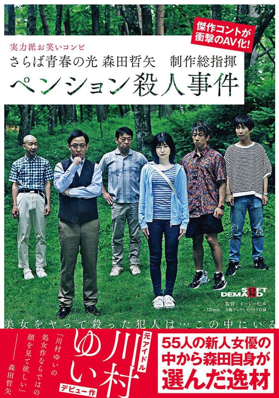Sample 1