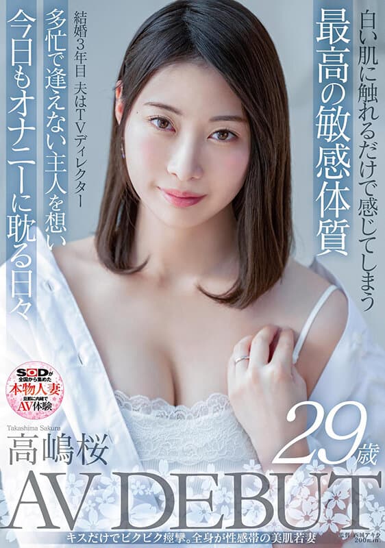 Sample 1