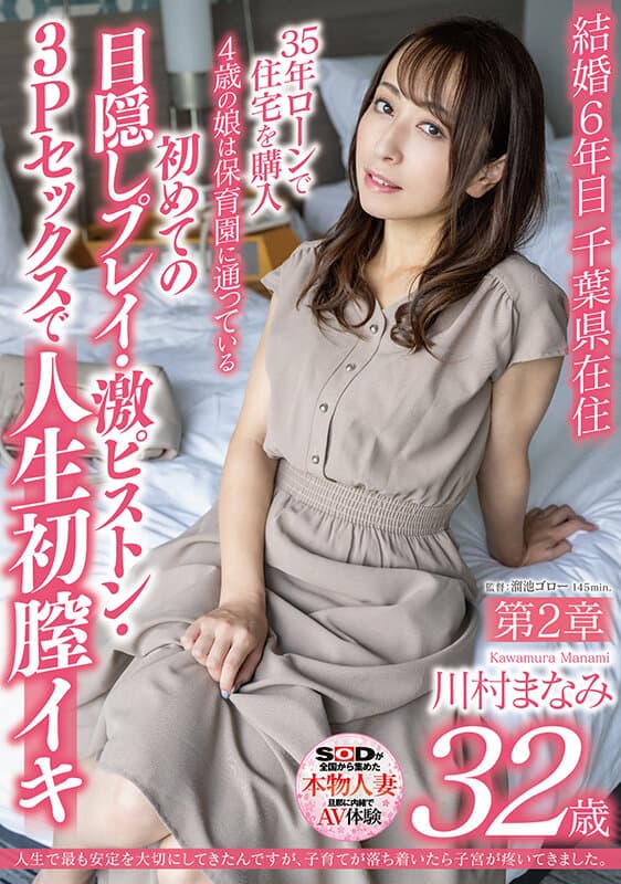 Sample 1