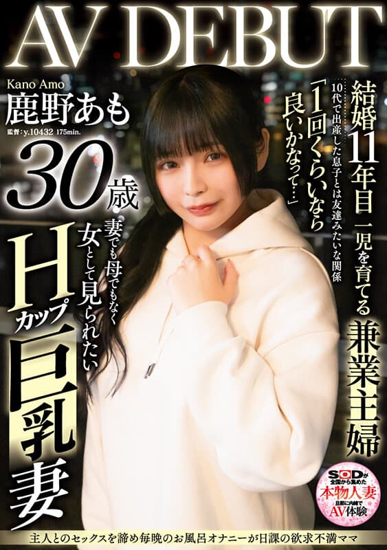 Sample 1