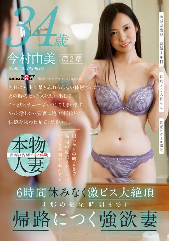Sample 1