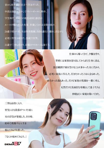 Sample 4