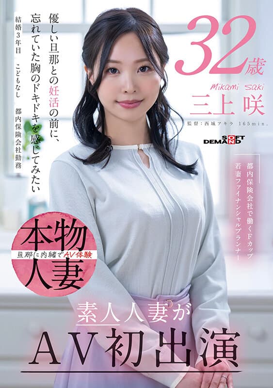 Sample 1