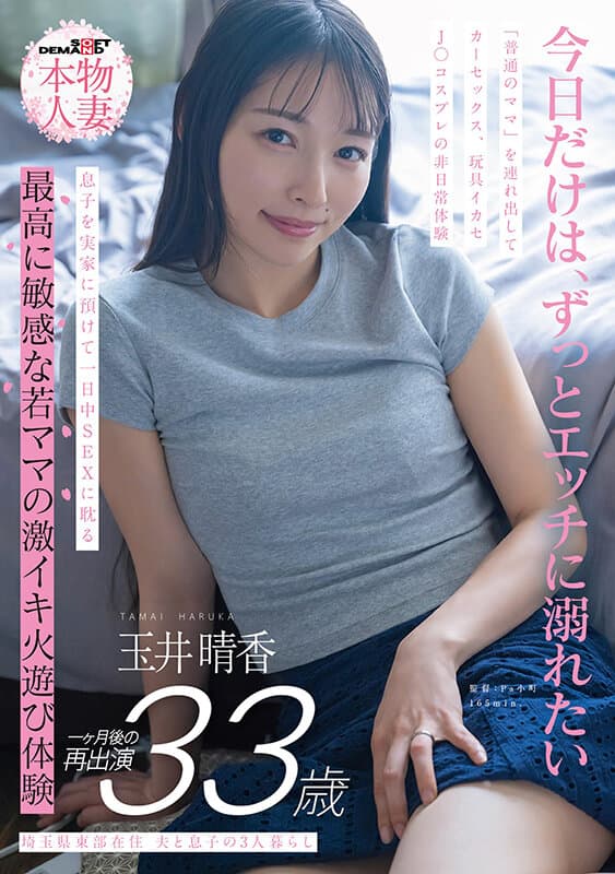 Sample 1