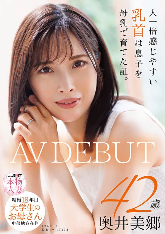 Sample 1
