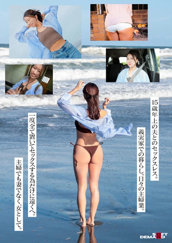 Sample 3