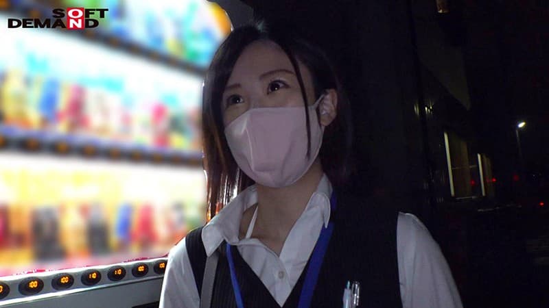 Sample 8