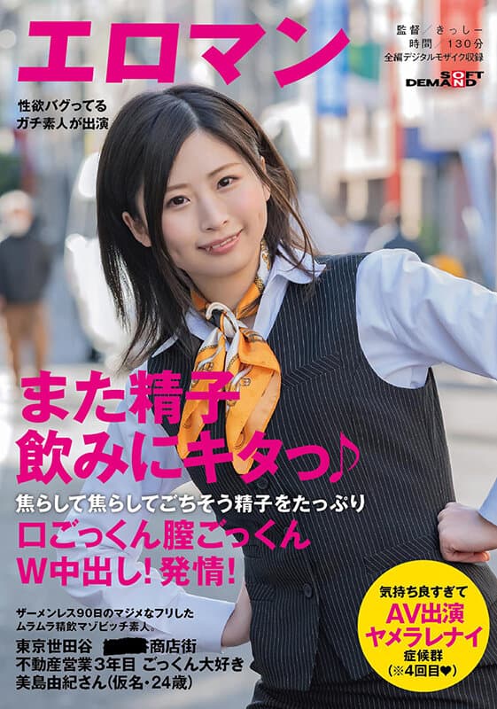 Sample 1