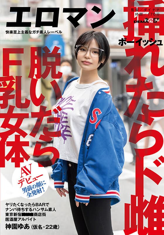 Sample 1