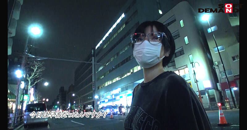 Sample 14