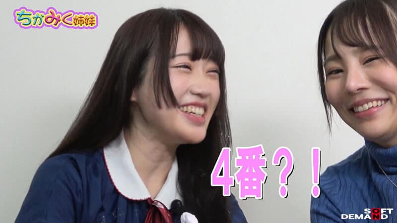 Sample 14