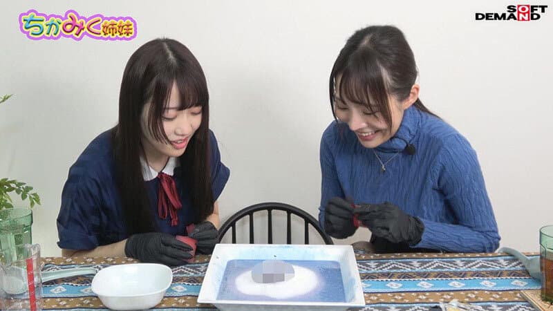 Sample 9
