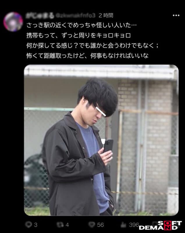Sample 1