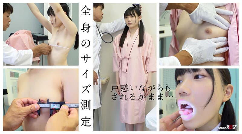 Sample 6