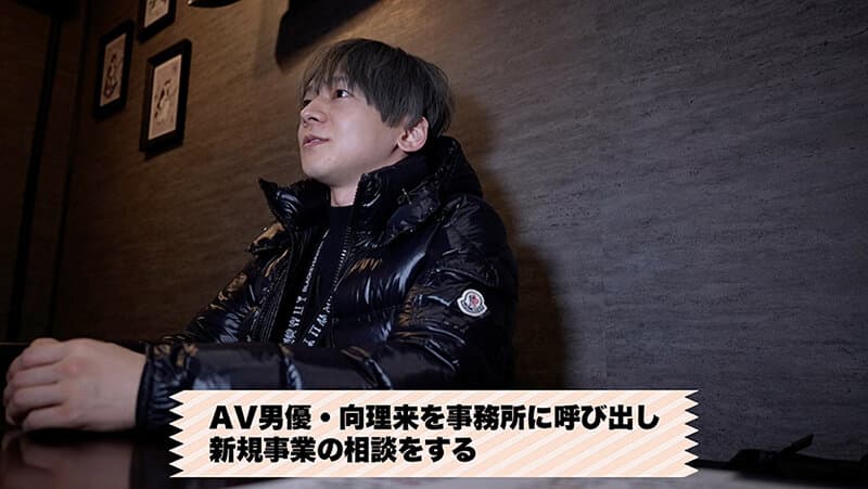 Sample 3