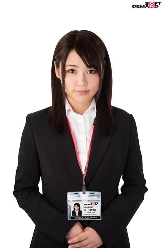 Sample 1