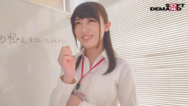 Sample 10