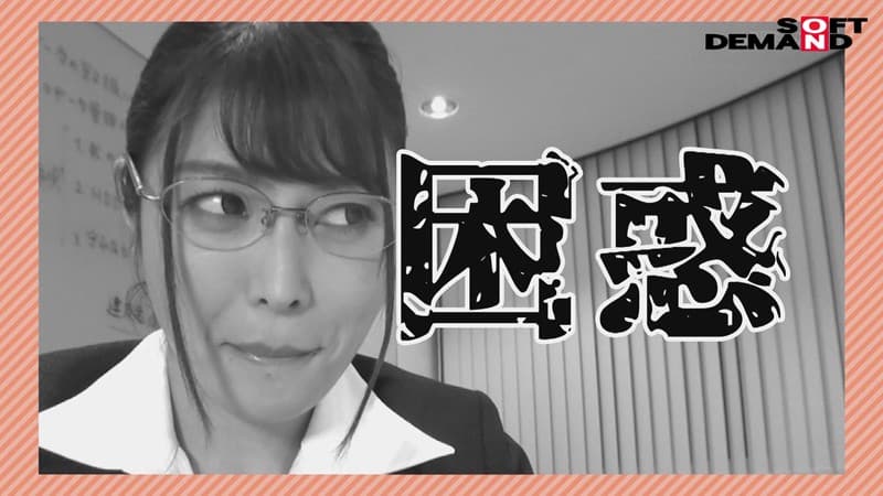Sample 5