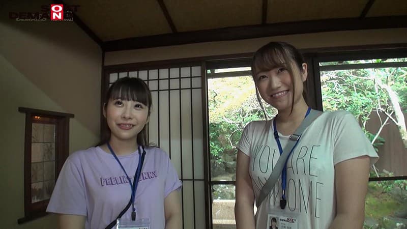 Sample 2