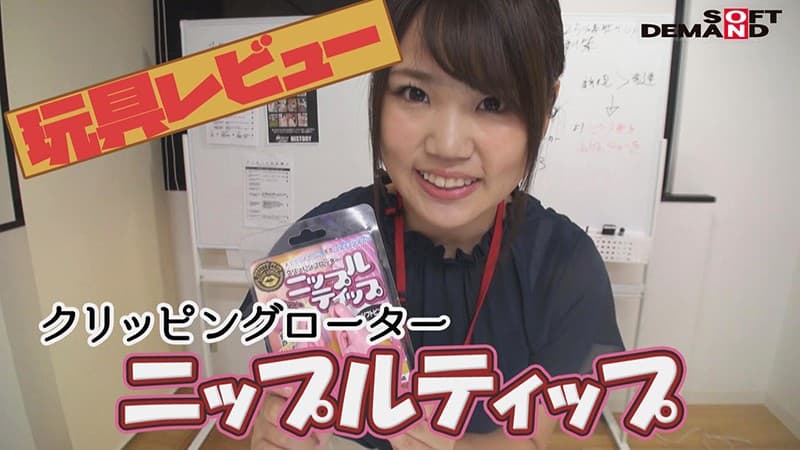 Sample 3