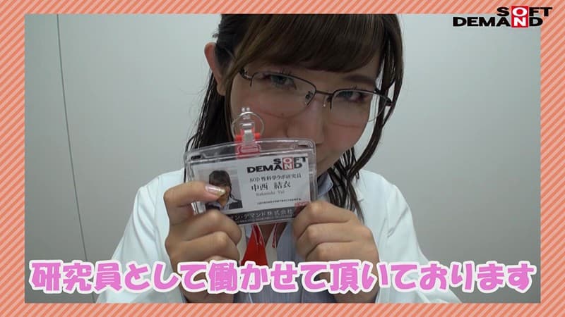 Sample 3