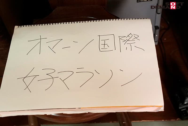 Sample 4