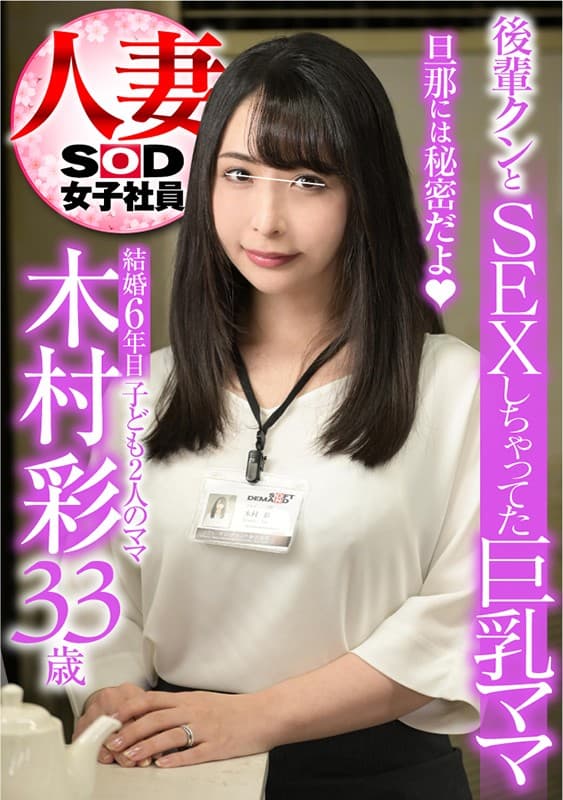 Sample 1