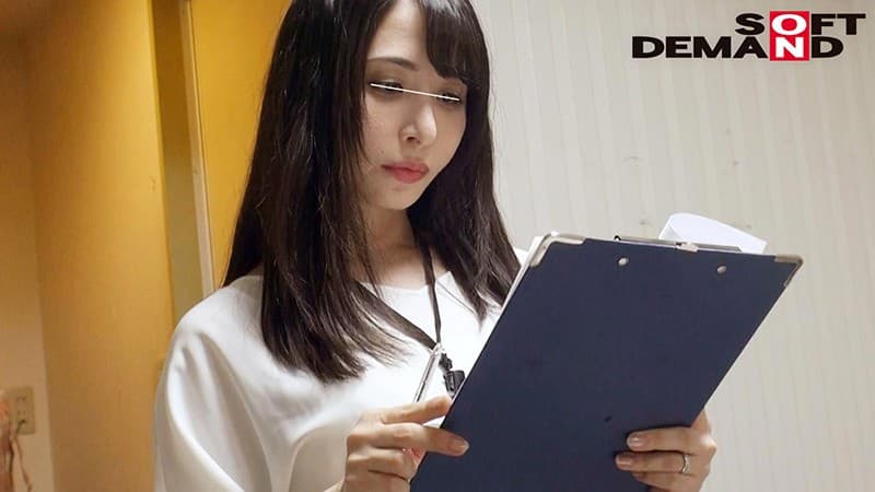 Sample 2