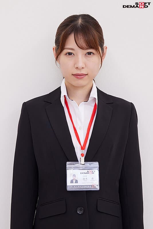 Sample 2