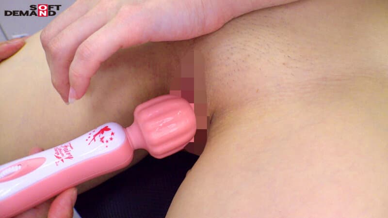 Sample 8