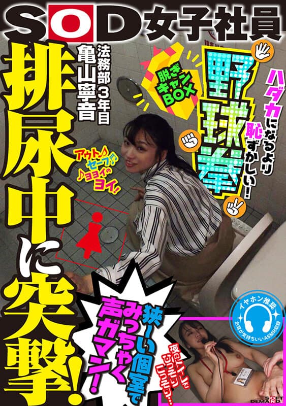 Sample 1