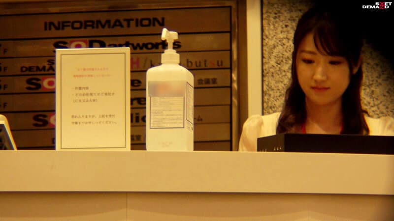 Sample 4