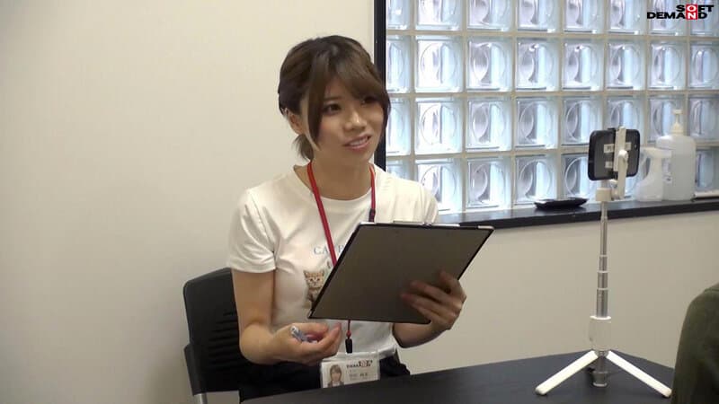 Sample 8