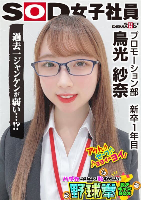Sample 1