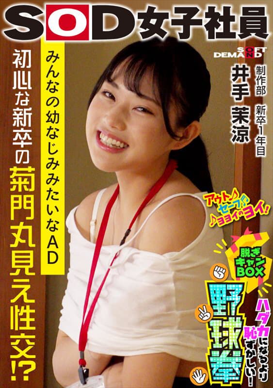 Sample 1