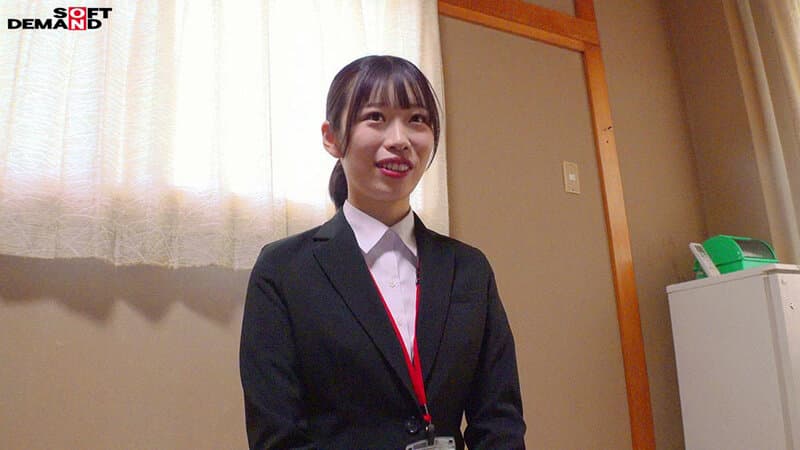 Sample 2
