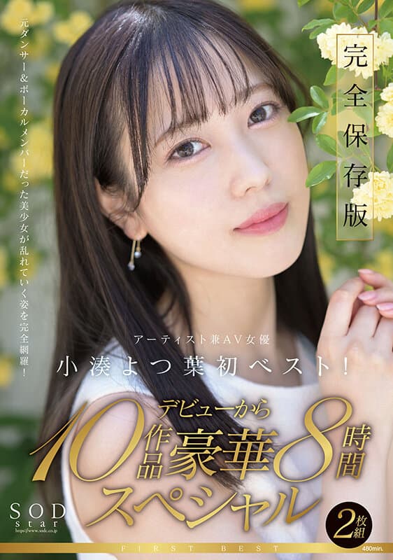 Sample 1