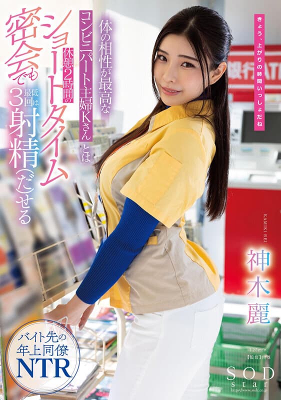 Sample 10