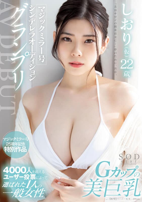 Sample 2