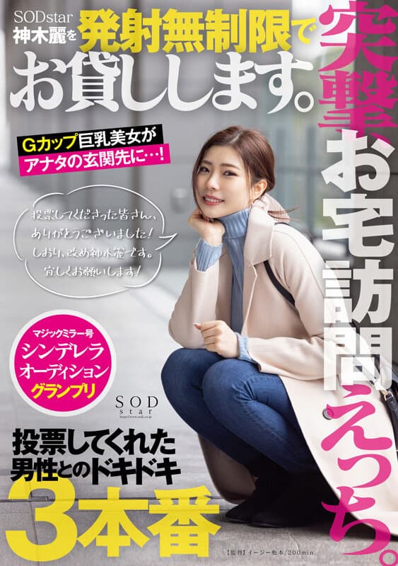 Sample 3