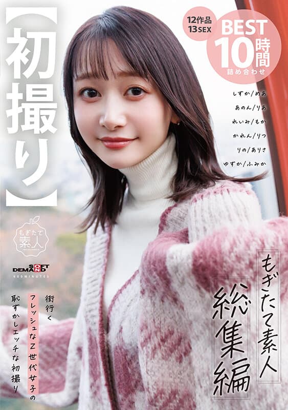 Sample 1