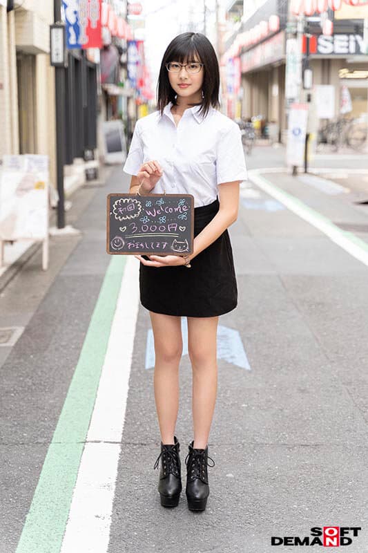 Sample 4
