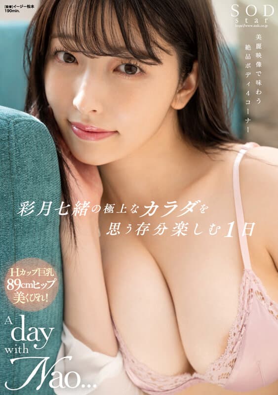 Sample 3