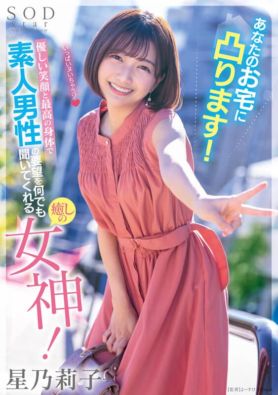 Sample 6