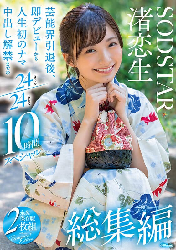 Sample 1